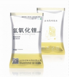 德州工業(yè)級氫氧化鋰